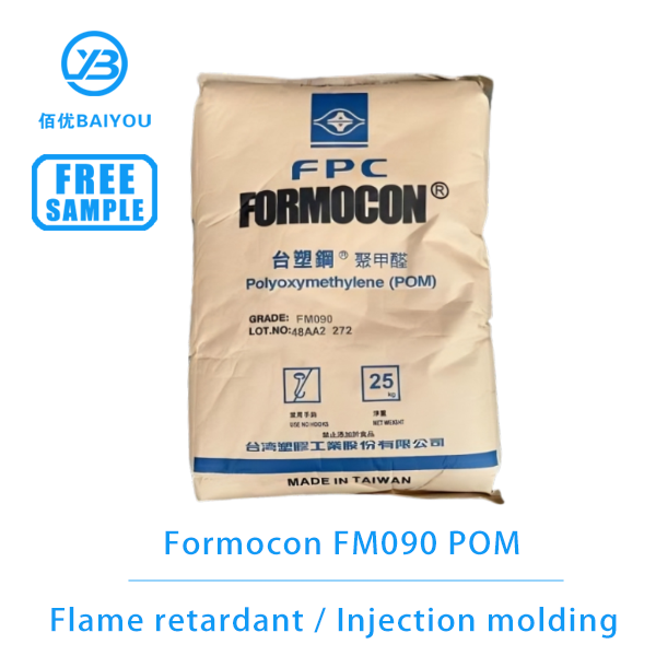formosa formocon fm090 pom pellet